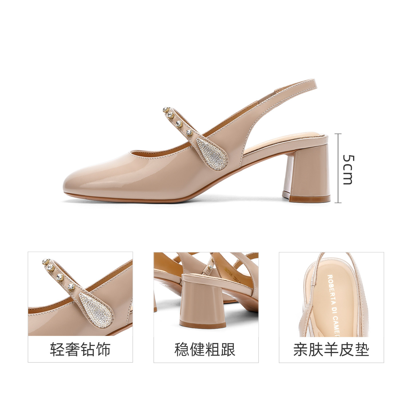 商品详情图片