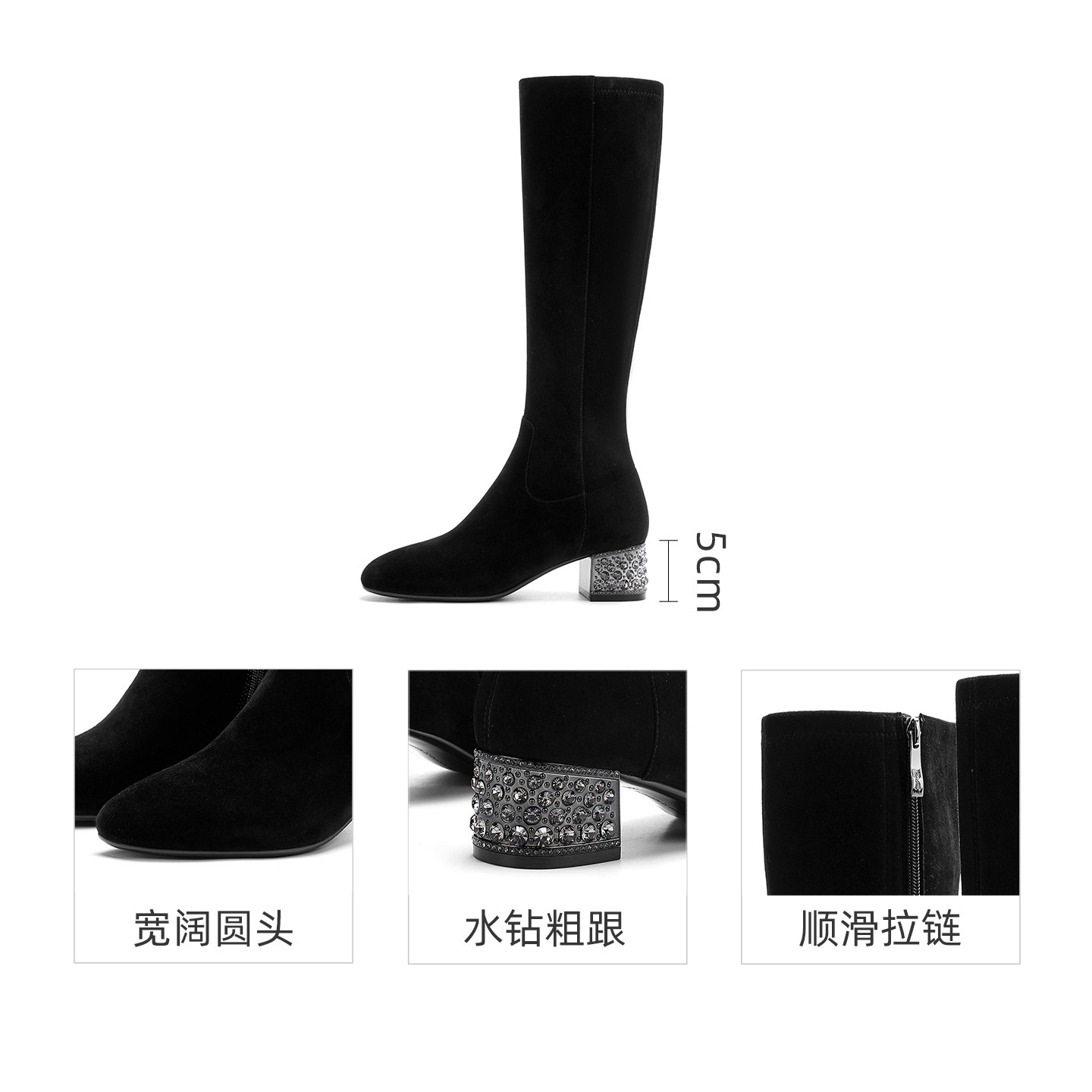 商品详情图片