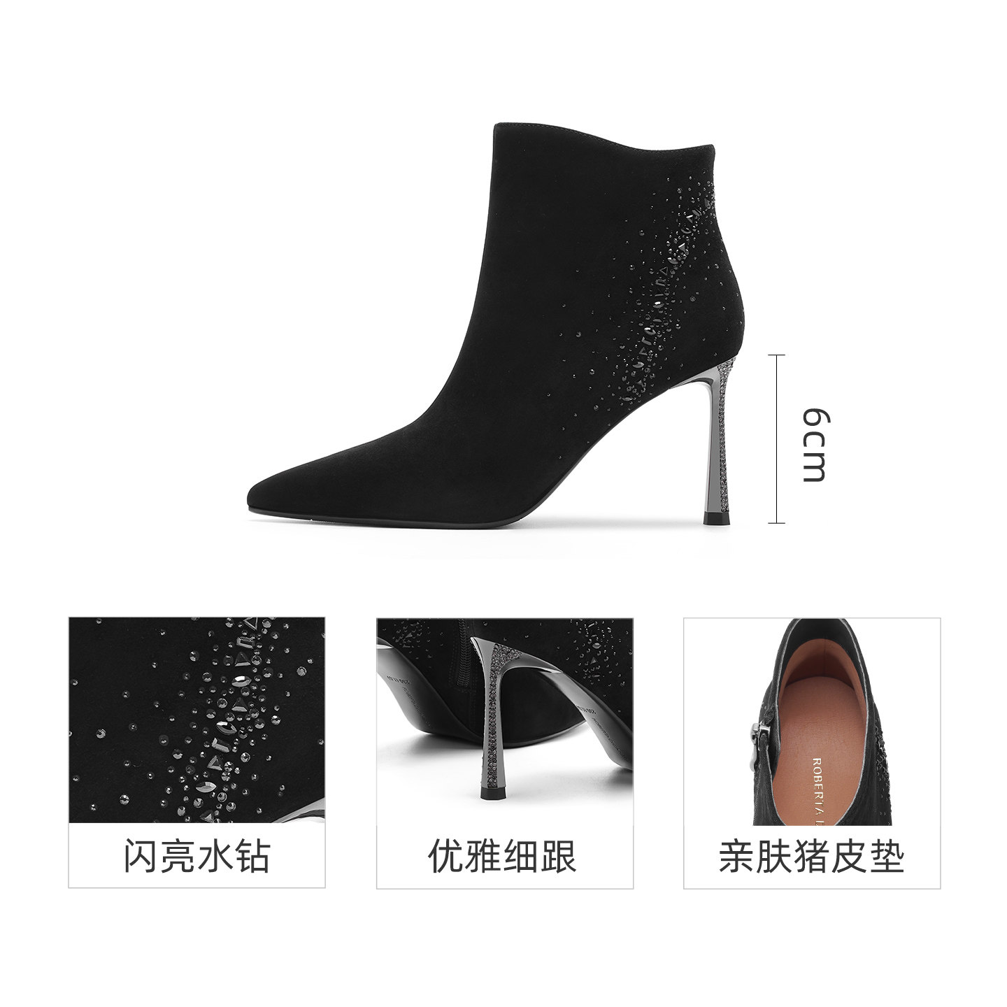 商品详情图片
