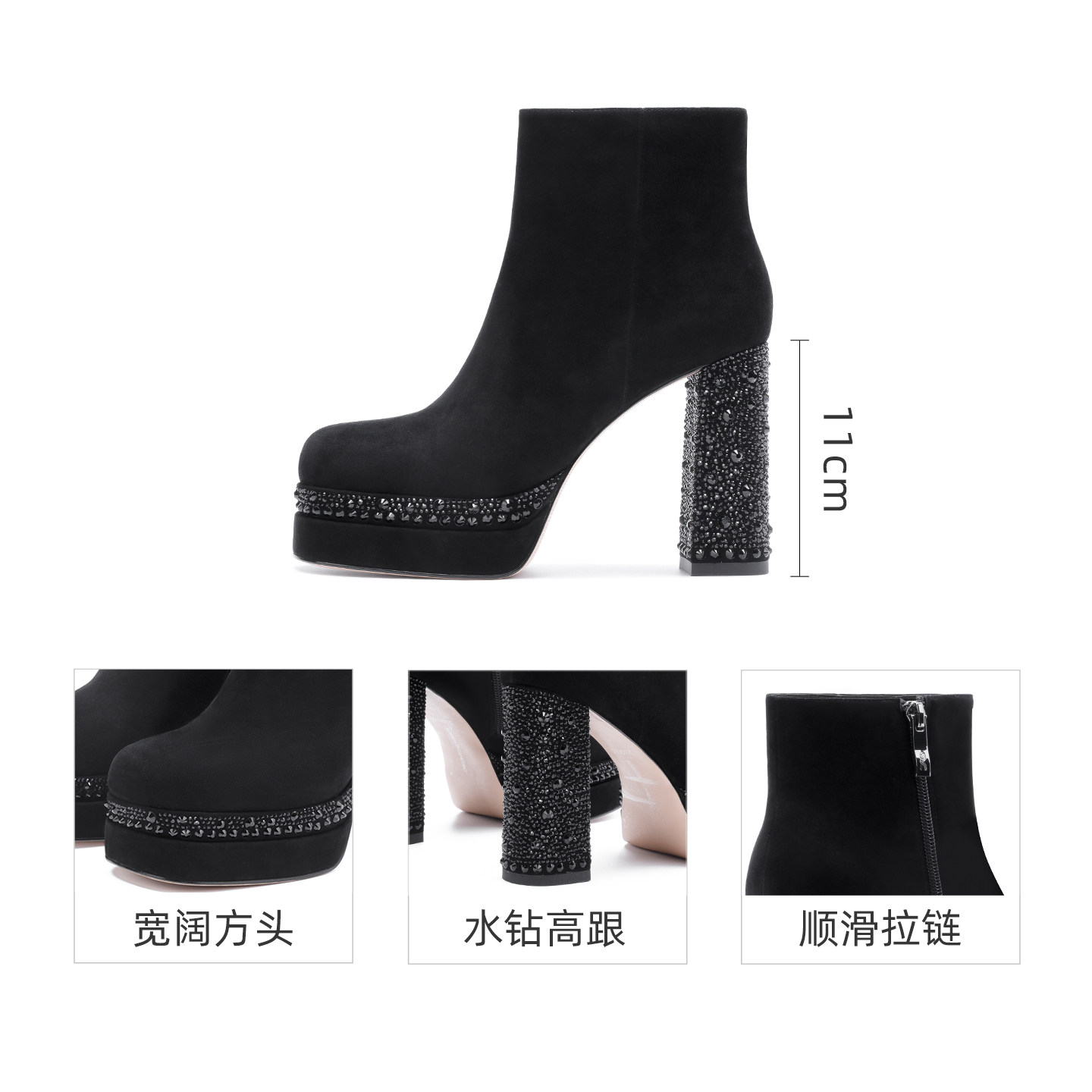 商品详情图片