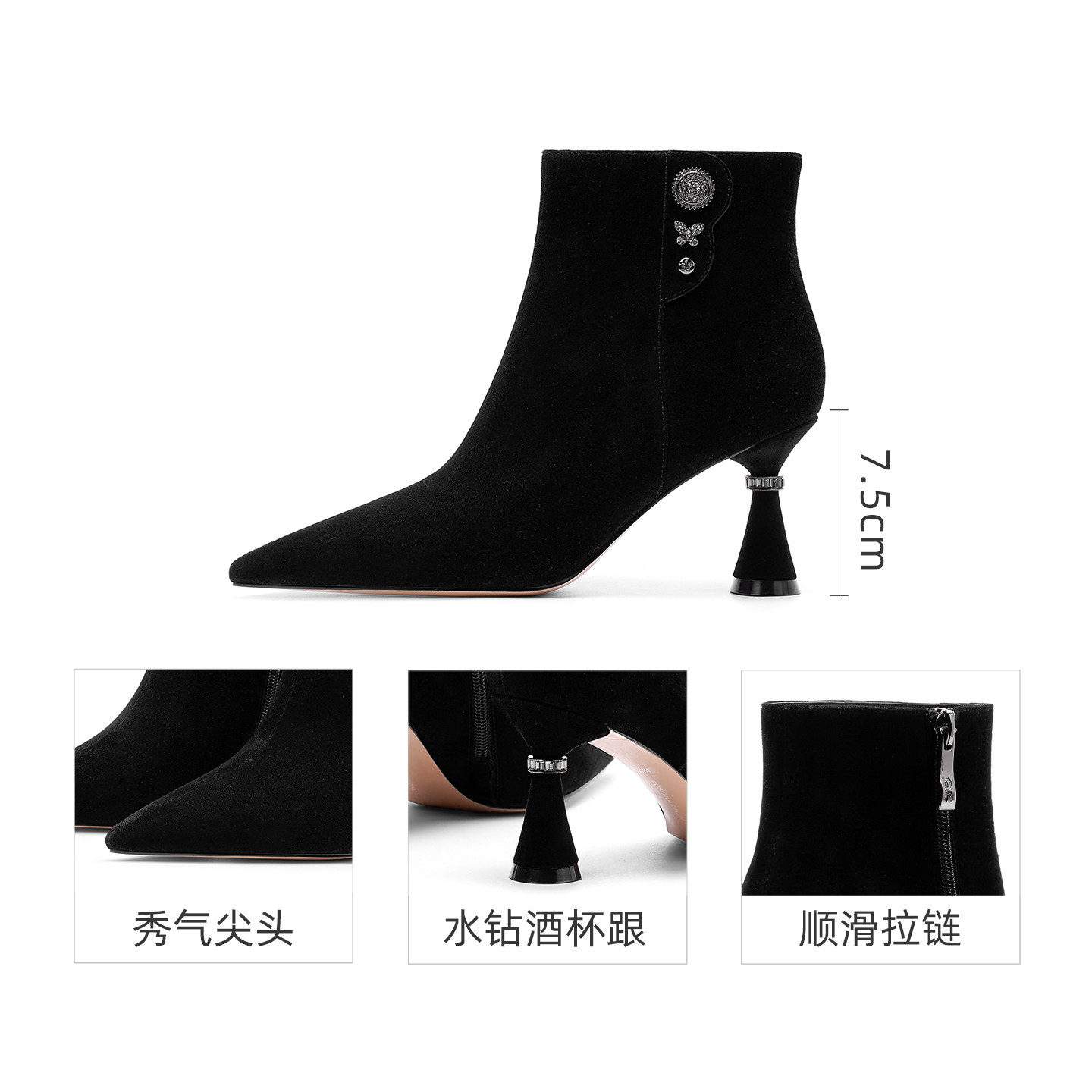 商品详情图片