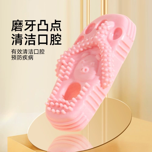 Скалочки для игрушек для собак зубов и чистящие зубы плюшевые маленькие собаки устойчивые к утилизации укуса и самооценка для самоотдача