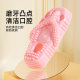 Dog toys, slippers, teeth grinding, teeth cleaning, Teddy, small dog, bite-resistant, pulling, self-pleasure, boredom relief artifact, pet supplies