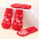 Anti-scratch and anti-dirty socks for puppies, non-slip foot covers, Pomeranian Bichon Teddy dog ​​shoes, pet cat shoes