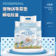 Thickened deodorizing absorbent diaper for dogs