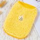 0-3 months old baby cat clothes, autumn and winter warm and cold-proof newborn pet newborn baby dog ​​and kitten vest