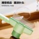 Cat comb, dog comb, pet knot-opening artifact, remove floating hair, self-cleaning comb, hair care, fine-toothed needle comb, massage