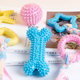 Dog toys chewable teething sticks for puppies Teddy puppies to relieve boredom Corgi small dogs chewing gum balls pet supplies