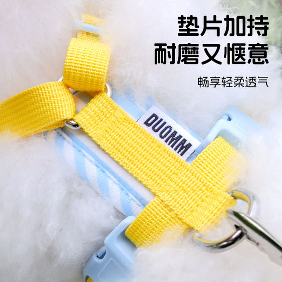Pet vest-style harness small dog leash anti-breakaway cute dog rope small and medium-sized dog walking chain