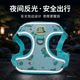 Puppy leash vest-style pet harness to prevent breakaway Bichon Teddy small dog walking anti-lost rope