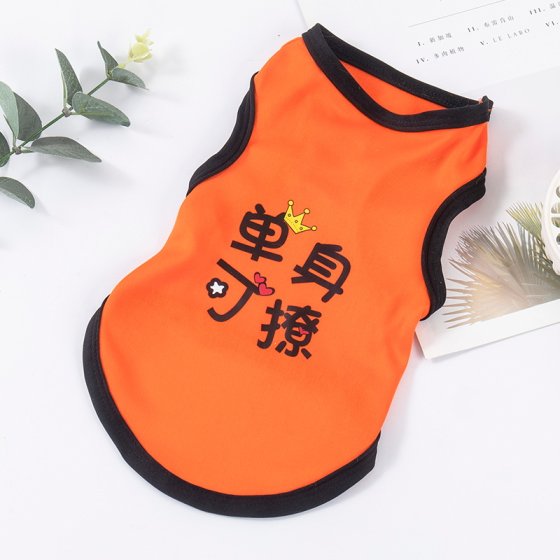 Cute cat clothes summer thin breathable vest