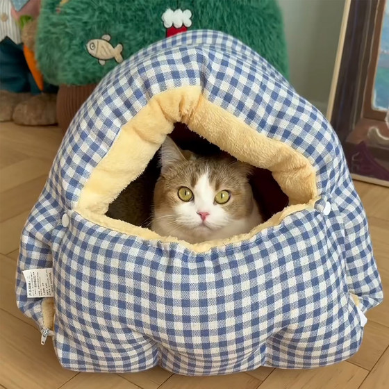 Cat sleeping bag, cat nest, warm in winter, plus velvet and thickened, closed, safe, wrapped, removable and washable pet nest