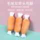 Dog toy plush sounding chicken leg teeth grinding and chewing resistant