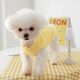 Dog clothes summer thin Teddy Bichon Pomeranian pet cat spring and summer cold and anti-shedding cute vest