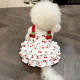 Cute dog clothes spring and summer thin princess suspender skirt Bichon pet cat anti-shedding sun protection tutu skirt