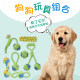 Dog rope knot toy relieves boredom, interactive tug-of-war, bite-resistant