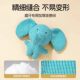 Dog toy, sound-proof, bite-resistant and molar-resistant puppy plush toy, self-pleasure and boredom relief tool, pet supplies for small and medium-sized dogs