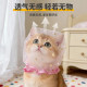 Dog mesh hood, anti-biting, anti-eating mask, breathable small dog muzzle, anti-accidental eating and anti-anxiety artifact