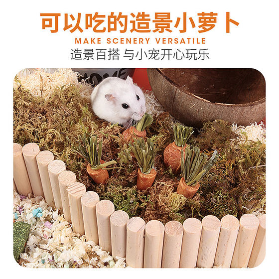 Hamster teething stick snacks golden bear carrot rabbit grindstone grass cake special toys for teething landscaping teething stick