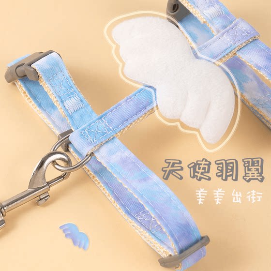Cat traction rope I-shaped adjustable anti-breakaway cat walking rope special pet doll harness for cats to go out