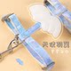 Cat traction rope I-shaped adjustable anti-breakaway cat walking rope special pet doll harness for cats to go out