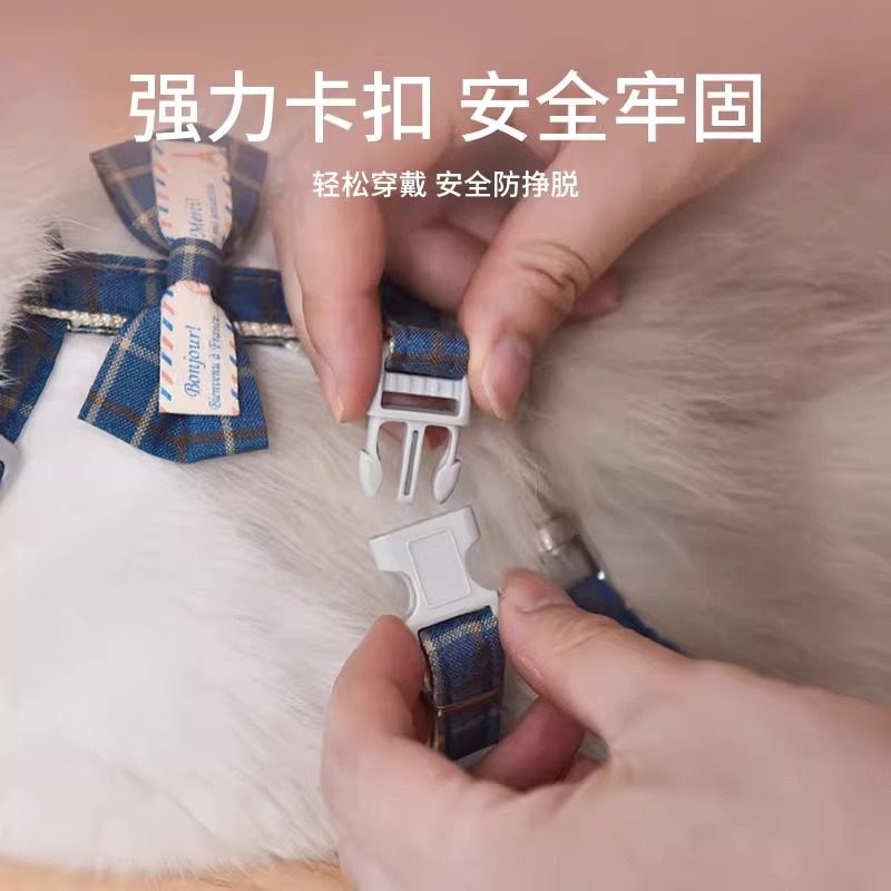 宠物猫咪牵引绳可爱蝴蝶结遛猫绳蓝幼猫外出防挣脱专用胸背猫链子,淘宝优惠券,粉丝福利购,淘宝优惠卷
