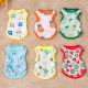 Cat Clothes Summer Vest Thin Anti-Shedding Blue Cat British Short Ragdoll Pet Dog Cool Breathable Sunscreen Shirt