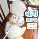 Dog leash anti-off vest type harness for kittens, small and medium-sized dogs Teddy Bichon Pomeranian out walking dog leash