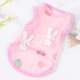 Dog clothes thin vest cool sun protection shirt Teddy Pomeranian small dog pet cat anti-shedding breathable