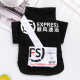 Thin Bichon Frize Pomeranian Cute and Funny Dog Clothes