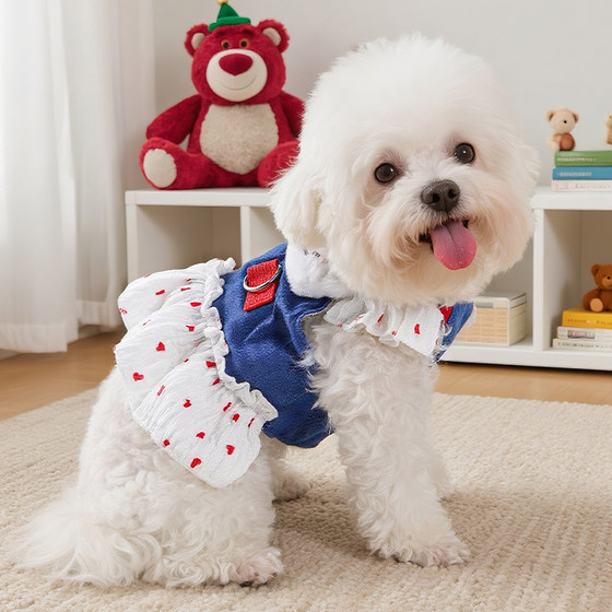 Pet harness, dog and cat clothes, cute traction skirt, summer thin, small and medium-sized dogs, Bichon Frize, Pomeranian spring and summer clothes