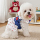 Pet harness, dog and cat clothes, cute traction skirt, summer thin, small and medium-sized dogs, Bichon Frize, Pomeranian spring and summer clothes