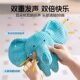 Dog toy, sound-proof, bite-resistant and molar-resistant puppy plush toy, self-pleasure and boredom relief tool, pet supplies for small and medium-sized dogs