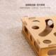 Cat toys, self-pleasure and boredom relief artifact, energy-consuming puzzle game box, cat stick, bell, maze box supplies