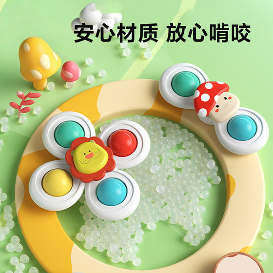 Cat Toy Suction Cup Rotating Windmill Self-Happiness and Boredom Relief Artifact Dog Energy-consuming Cat Funny Stick Pet Supplies