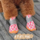Teddy dog ​​shoes, autumn and winter waterproof and warm pet shoes, non-slip and stain-resistant Bichon Frize shoes, non-falling soft-soled dog shoes