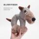 Dog teeth grinding sound plush toy relieves boredom