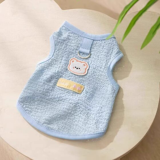 Spring and summer pet cat clothes thin vest that can be used to pull puppets when going out, gold gradient anti-shedding dog breathable
