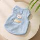 Spring and summer pet cat clothes thin vest that can be used to pull puppets when going out, gold gradient anti-shedding dog breathable