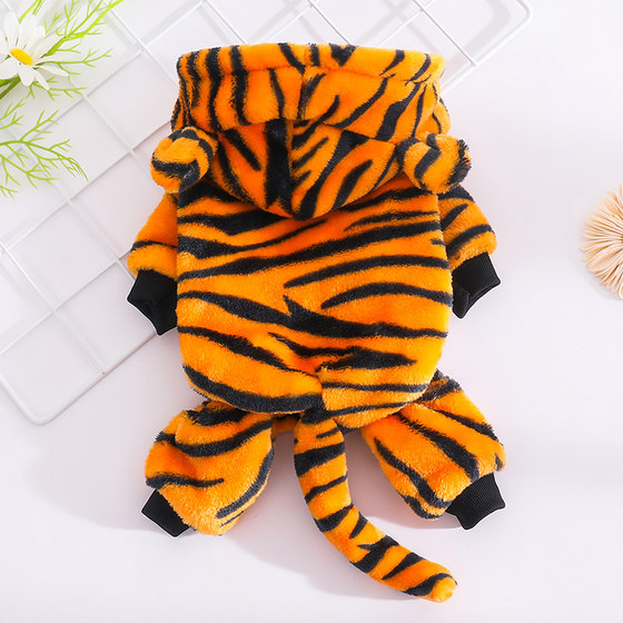 Cat Clothes Autumn and Winter Little Tiger Warm Jumpsuit Ragdoll Blue Cat British Short Pet Dog Funny Four-legged Clothes