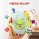 Dog vocal toy ball relieves boredom, pet bite-resistant, energy-consuming and molar plush ball, side shepherd Shiba Inu Corgi