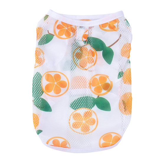 Dog clothes can be pulled out in summer, sun protection and insect protection Teddy pet cat anti-shedding cool and breathable vest
