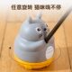 Funny Cat Stick Cat Toy Self-Entertainment and Relief from Boredom