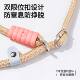 P chain p rope dog leash dog walking chain explosion-proof small, medium and large dog training dog training knotted golden retriever pet supplies