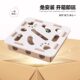 Cat toy puzzle maze self-entertainment artifact kitten pet cat hole felt box funny cat bell ball