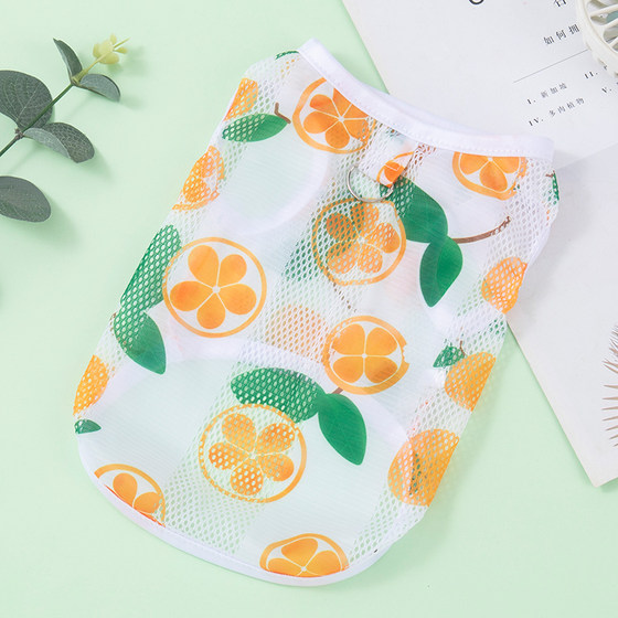 Dog clothes can be pulled out in summer, sun protection and insect protection Teddy pet cat anti-shedding cool and breathable vest