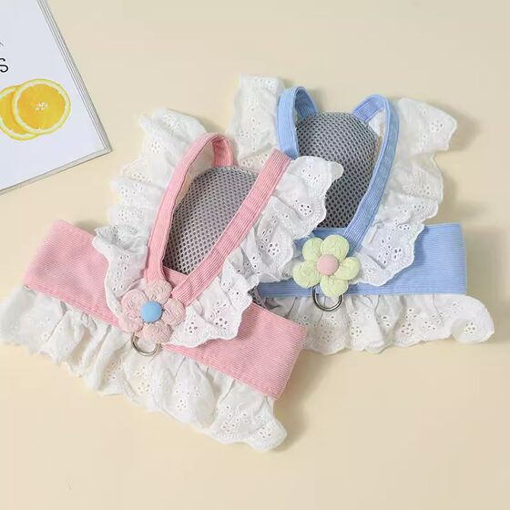 Dog Leash Small Dog Lace Chest and Back Skirt Sweet Thin Puppy Outing Special Clothes Spring and Summer