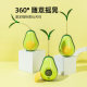 Cat Toy Funny Stick Tumbler Food Ball Self-Happiness and Boredom Relief Artifact Pet Mint Ball Kitten Supplies Collection