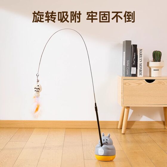 Funny Cat Stick Cat Toy Self-Entertainment and Relief from Boredom
