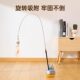 Funny Cat Stick Cat Toy Self-Entertainment and Relief from Boredom